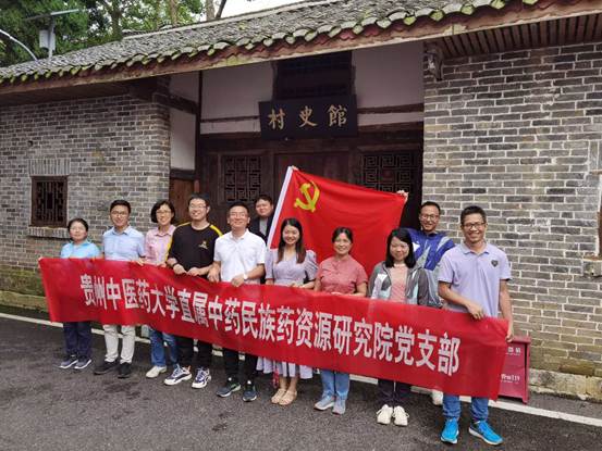 微信图片_20200713102433