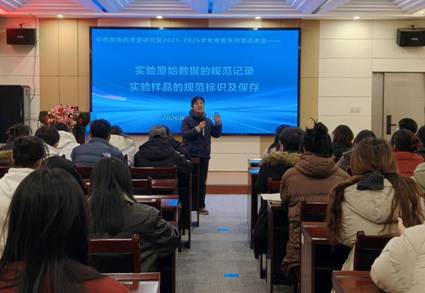 7f831da8e6dfb767114b153263e860f7_720