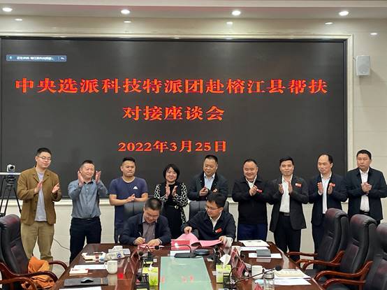 微信图片_20220328095246