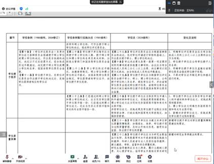 WA6D[$9F`JKOM8Y$E~DV]FC