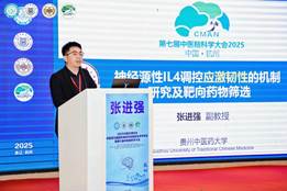 文本AI 生成的内容可能不正确。