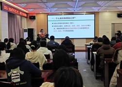 MVIMG_20260105_183908